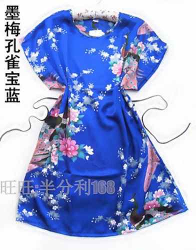 Satin Short Kimono Robe